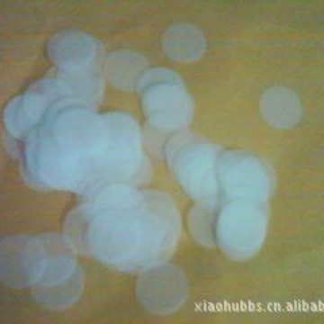 新品惊爆价11.6网罩、盆架多声道APPLE/苹果进口尼龙网喇叭防尘网