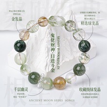 ��Ȼˮ���ִ� �G���`�ִ� ��l���G�l����ؔdiy�ִ���Ů