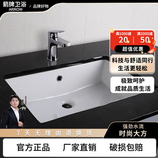 ��?�Ƽ����l���g����̨���մ�ϴ�����L����̨����Ƕ��ʽ����ϴĘ