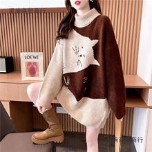 �ӽq/���ӽq��ͨ�Ứ���Ië��Ů2025�ﶬ�¿�ɜp�g���L��Ů��