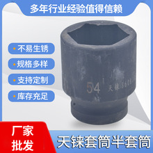 �����Ͳ1���38��30-115Һѹ����1-1/2&rdquo;���96100��ͷ