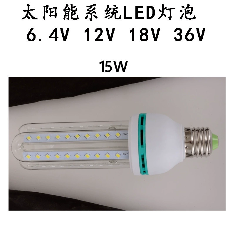 LED bulb solar-powered, 10W, 4v, 12v, 18v, 36v