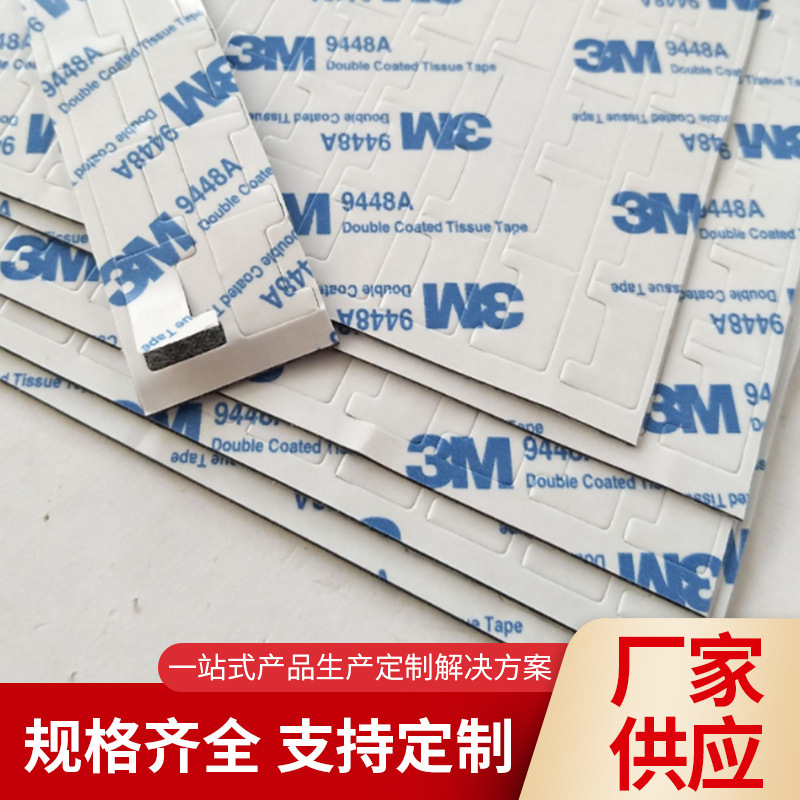 厂家货源支持多种加工eva海绵支持各种场景使用eva海绵剪裁