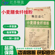 �Z������С����ʳ�w�S��ʳƷС����Ƥ��ȡ��I�B���aС����ʳ�w�S