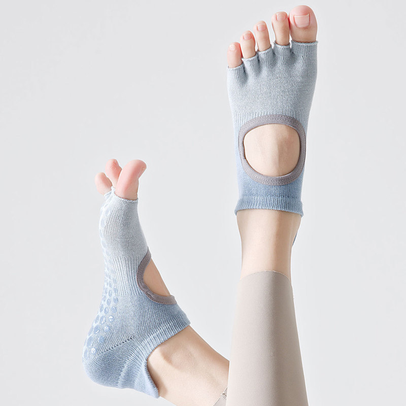 Open-Toe Five-Finger Socks, Gradient Color Non-Slip Yoga Socks for Women, Backless Pilates Fitness Socks, Wholesale High-Quality Cotton, Cross-Border