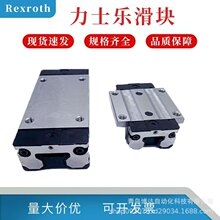 ��ʿ�ֻ��鵼�� R205B41320 R205B41420 R205B49320 R205B49420