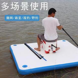 Water Fishing Platform, Net-Inflatable Floating Platform, Fishing Boat, Net-Spreading Floating Fishing Platform, Portable Foldableing Lure Boat Manufacturer