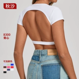 运动紧身裤;瑜伽服;运动内衣