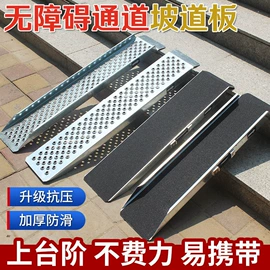 汽车清洁工具;其他维护工具;其他汽车安全