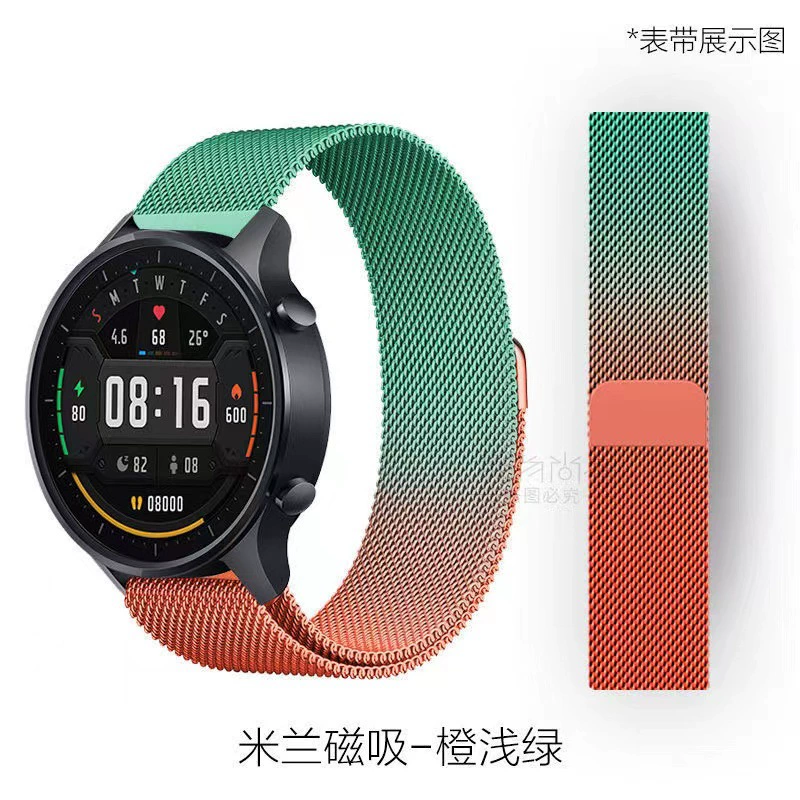 Подходит для ремешка Samsung Galaxy Watch20/22, новый светлый миланский магнитный ремешок