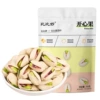 [Extra large grain original color] 250g*1 bag [Net content]