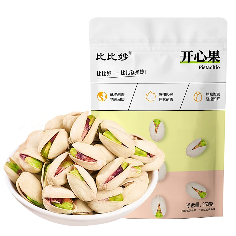 Original wholesale bulk extra-large nut kernel snacks and snacks without bleaching dried fruits with shells canned