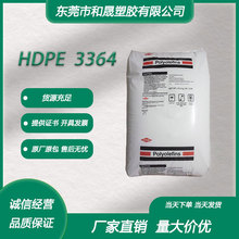 HDPE �������� 3364 ��Ĥ���D�������g���͑����_����ĭ 늾���|