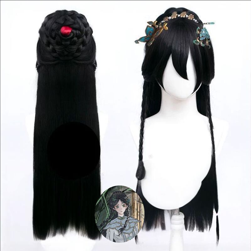 [the Fifth Personality Baize] Smooth Hair Unknotted Wig Stage Wig Wholesale House Dance Wig