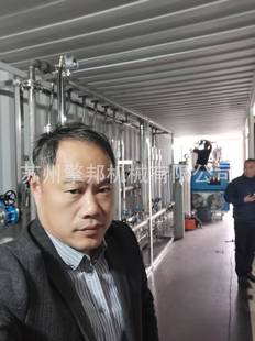 420��������ע����C/550����ú�VĤ���x����C/���������O��