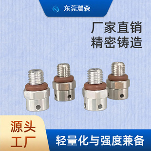 M5 Stainless Steel Waterproof Breathable Valve Car Motor Respirator Metal High Quality Round Head Hexagon