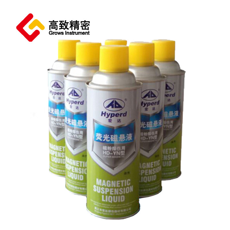 Hongda Magnetic Particle Flaw Detector Fluorescent Magnetic Suspension Liquid Hd-Yn Oil-Based Water-Based Optional Laser