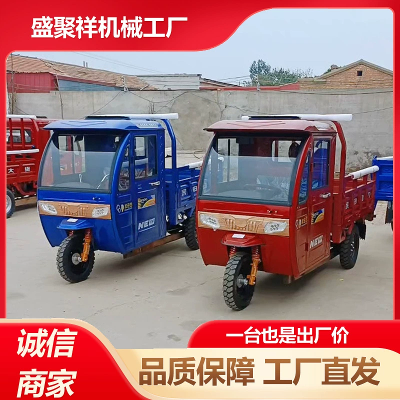 В наличии бензиновый трехколесный велосипед с водяным охлаждением, пятиколесный грузовой с электроприводом, трехколесный велосипед с передней и задней разгрузкой топлива.