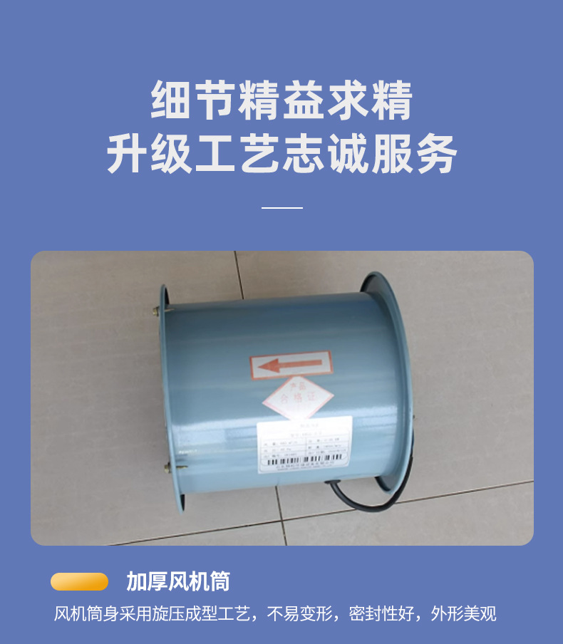 详情_09.jpg