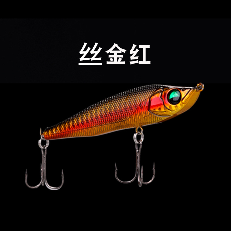 Floating Minnow Lures Hard Baits Fresh Water Bass Swimbait Tackle Gear