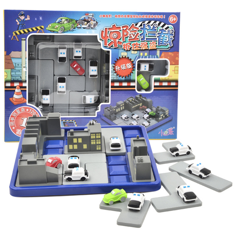Thrilling Interception Police Catch Thief 120 Levels Maze Kidsren's Reasoning Intelligence Game Toy