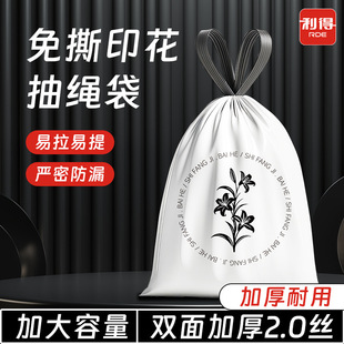 ���x���ÿ��տ�������ӡ���ٺ�������2�z�Ӻ���˺���K45*45������
