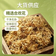 ��؛��Ʒ�Ϛg����ș�ĸɻ� �Ƀ��o�s�a�ش�؛����֧��������؛