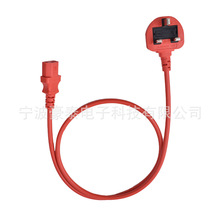 BS�J�C���~���Ӣʽ�����ӢҎ���^����X�Դ��Ӣ������Ʒ��β