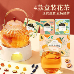 養生茶の独立した小袋入りの茶包花茶は独立して包装して携帯して便利です。