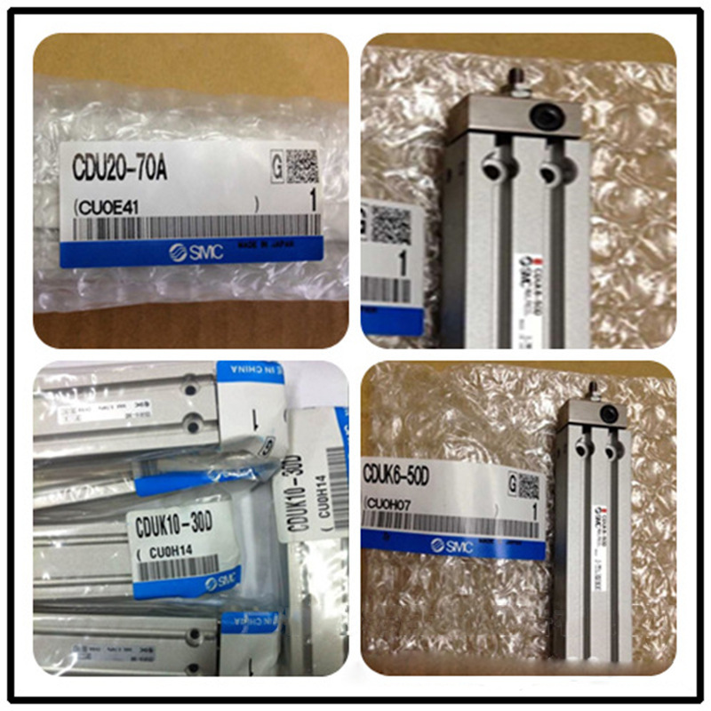 SMC气缸CDU10D-E7172-20，CDU32-50D-XC22