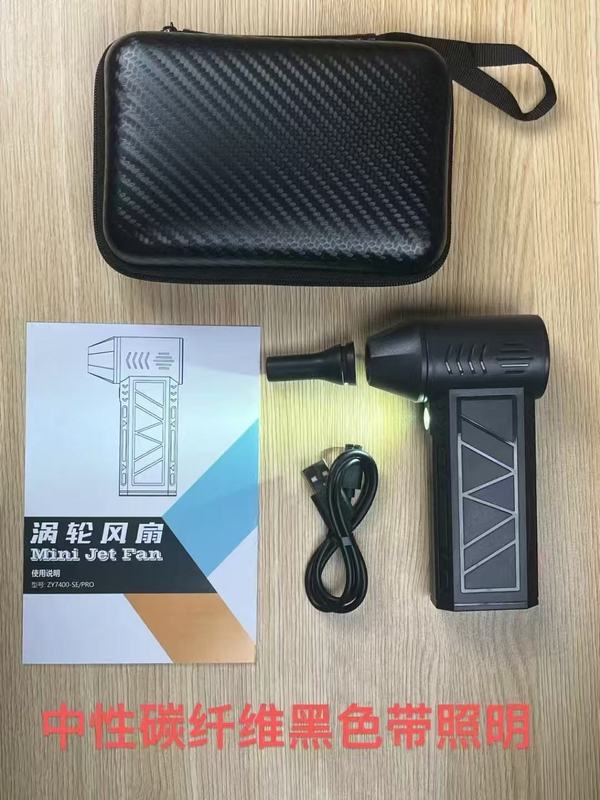 クロスボーダーバイオレントーブン高速ブラシレスミニポータブルファン屋外ハンドヘルドワイヤレス送風機 ZY7400|undefined