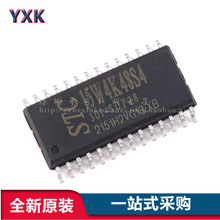 ԭ�bSTC15W4K48S4-30I-SOP28 ������1T 8051��Ƭ�C ΢������MCU