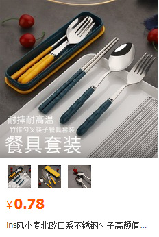 微信图片_202203242043207