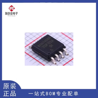 AT25DF321A-SH-T 全新原装正品 SOIC-8-208mil NOR FLASH芯片贴片