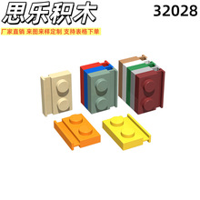 ���aMOC���ݘ���32028�eľ���1*2�I��ɢ�b����ƴ�b���10KG��ӆ