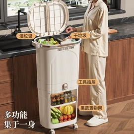 收纳箱;垃圾桶;收纳柜