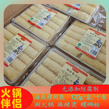 �����C�V���S���⏾�o�}�o�����⏻�偺�����·ɢ�b���b����