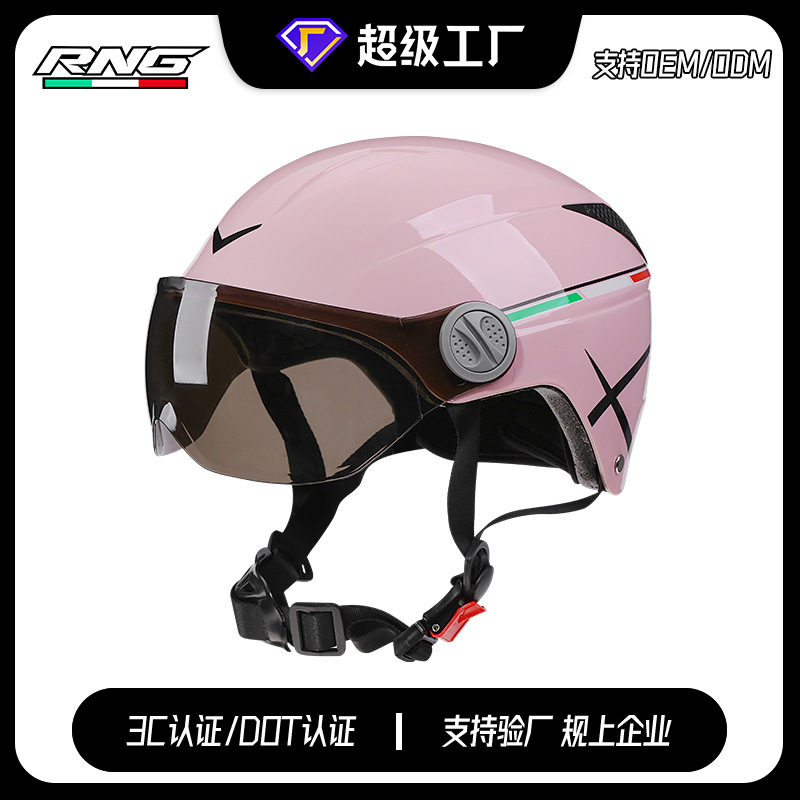 [Personalizado] Casco de motocicleta certificado 3C para vehículos eléctricos, casco transpirable unisex para adultos de verano.