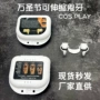 万圣节可伸缩新品牙齿假牙