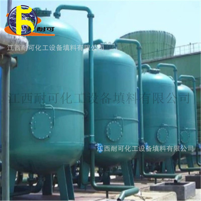 耐可化工出售可拆槽式液体分布器 不锈钢气液分流器 集液布液工厂|ms