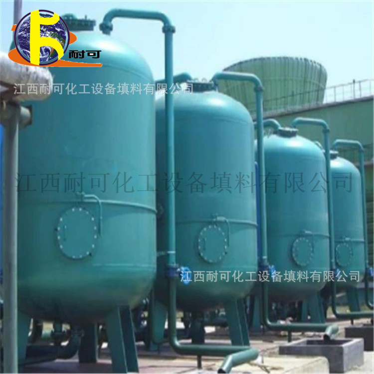 耐可化工出售可拆槽式液体分布器 不锈钢气液分流器 集液布液工厂|ms