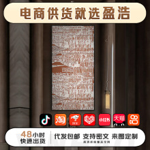 ƵߙnUVwӡʽB3DbP⇊L쮋