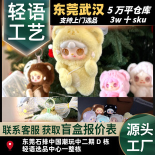 Yooki ����4����ҧһ��С��ϵ�С�����ä����ż��C�[�����k�Y��