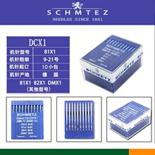 �p�x�C����{�{DC&times; 1���p�Cᘿ�߅�C ��߅�C ��߅�Cᘴa߅�C�C�