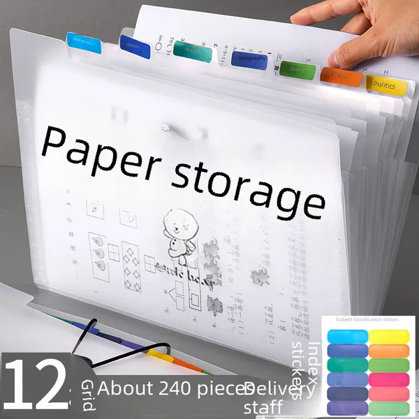 a4 folder organ bag multi-layer student large capacity file bag Data Book insert examination paper sorting office supplies