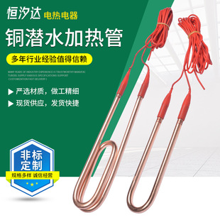 ~ˮ늼ӟ U͝ˮӟܼӹ ˮľͰˮӟ