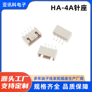 2.54���ۏS��ֱ�����N���N0.8/1.0/1.5/2.0/2.54mm�g��匦��