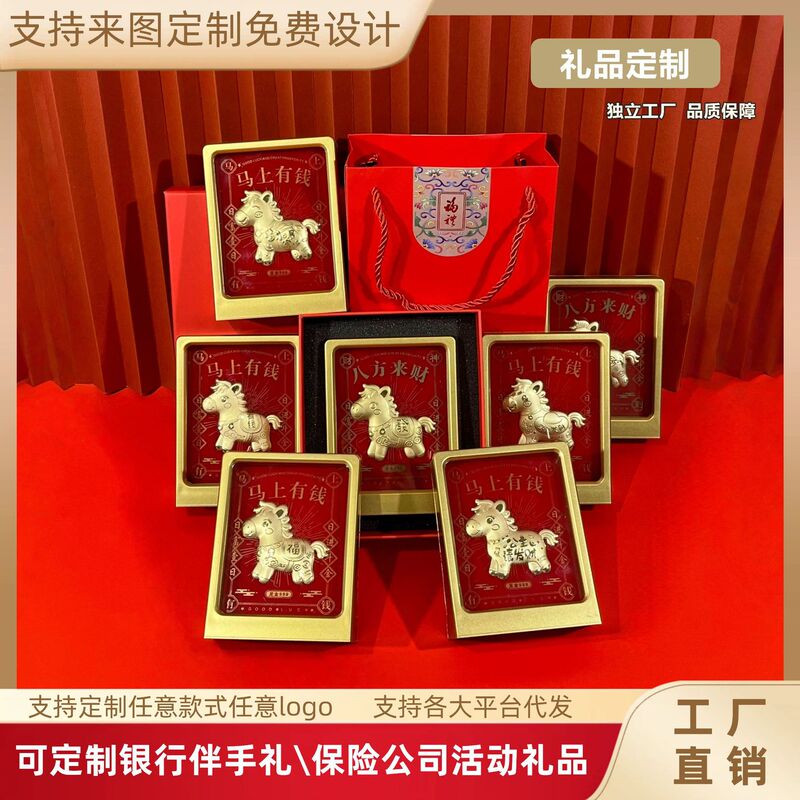 New Model Pure Gold 999 Bring Instant Wealth and Prosperity, Decorative Ornament for Business, Crafts for Gift Giving