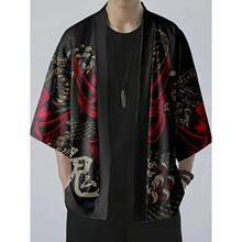 D 50838 Anime kimono bathrobe cape set ����Ԫ�����ͷ�ԡ����