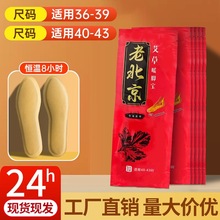 ����ů���NŮů�_���� �����԰l��Ьů���N�ϱ����l��Ь�|���l